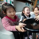 나들이어린이공원 이미지