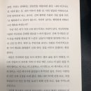 (주)신경 이미지