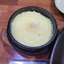 연신내 불낙쭈 이미지