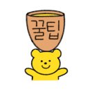 워시팡팡셀프빨래방두암
