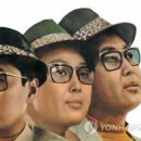 배호배호 이미지
