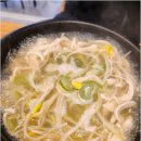 기가막힌닭 이미지