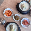 홍수계찜닭 G타워몰점 | 여의도삼계탕 잣삼계탕 녹두삼계탕 찐 여의도맛집