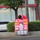 농업회사법인(주)한국라이스텍