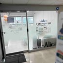 e-서울치과의원 이미지