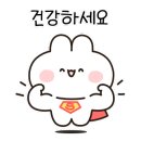 척시원병원 이미지