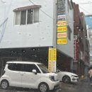 아인스안과의원 이미지