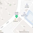 우찬공인중개사사무소 이미지