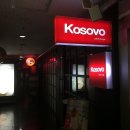 카페 코소보(Kosovo)