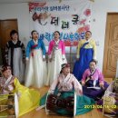 교항2리 경로당 이미지