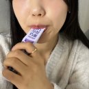 플레인에프앤비 | 뷰틱 리얼 블루베리 퓨레 100 | 블루베리를 통째로 갈아넣은 100% 들어간 퓨레 솔직후기