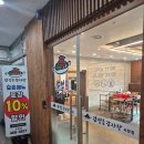 감성 감자탕 | 인천 서창동 맛집 감성감자탕│놀이방식당│아이와 함께