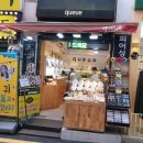 매대49번 네이버블로그