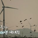 빛과에너지 이미지