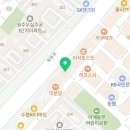 주식회사 국풀교육