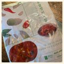 이강산닷컴 | 반찬단지 무말랭이무침 후기 밥상 위를 화사하게 채워주는 아삭한 식감과 맛