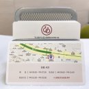 고려다온재활의학과의원 이미지