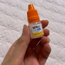 연세맑은이비인후과의원 | 역삼역 연세맑은이비인후과에서 외이도염 진찰 후기