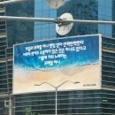 (주)블루아크인터랙티브 | 8월은 파티파티 즐거운 아크룸 신촌