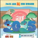 화인피트니스
