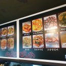 청춘양꼬치 포차 이미지