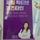 보림당약국 이미지