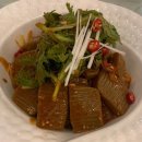 게르식당