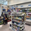 원온누리약국 이미지