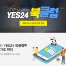 베타전자