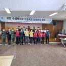 산서리경로당 이미지