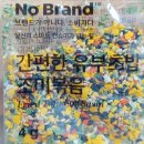 (주)신미씨앤에프 이미지