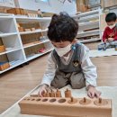 다솜초등학교 이미지