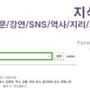 믹스테이너