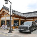 소나무 | 경주 황리단길 맛집 내돈내산 놀라운 소나무 솔직후기