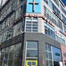 랙돌카페냐옹 이미지