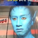 띠모아