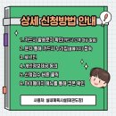 나우GN태권도장