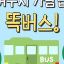 여주-0181 네이버블로그
