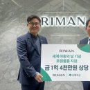 대경부분정비 이미지