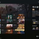 ㈜무진환경기술 이미지