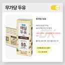 오케이편의점 이미지