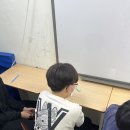 3월 25일 영어 프로그램 진행 이미지