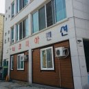 미르피아 펜션 | 양구 미르피아펜션 후기
