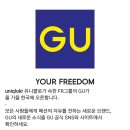 살롱드에이미