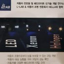 안경진정성 김포운양점 이미지