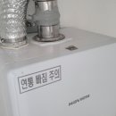 바른클린 이미지