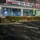 백프로한우암소생구이 이미지