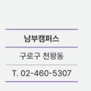 도봉-창동-도봉-5421 이미지