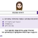 맥시머스울산 이미지