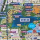 장미애공인중개사사무소 이미지